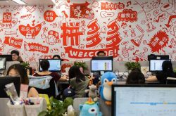 7分钟科普下!哈尔滨工厂咨询电话号码_哔哩哔哩-2